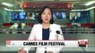 Ken Loach wins the Palme d'Or at Cannes Film Festival