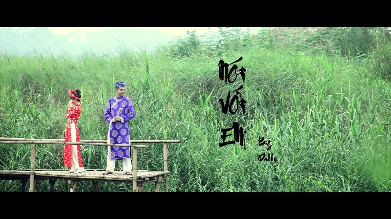 Karaoke - Nói Với Em - Big Daddy - beat gốc - andykaraoke.com