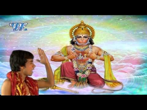 | Good Morning Maiya Ji Ke | Abhay Lal Yadav | 2014 Bhakti Song