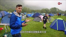 零距離科學 2_2016-05-20_討厭的蠓