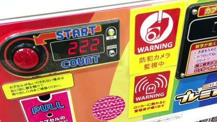 1000円自販機で大当たり！！？風呂に投げ込んだらヤバかった！！