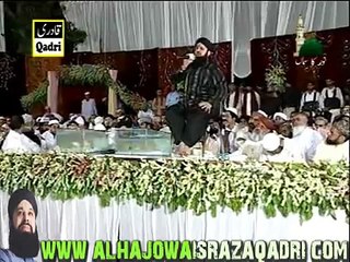 Arsh-e-Haq Hai Masnad-e-Rifat Rasoolallah Ki