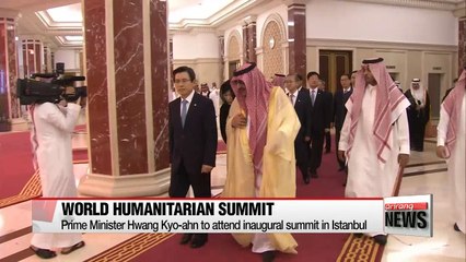 Korean PM leaves for Turkey to attend first World Humanitarian Summit