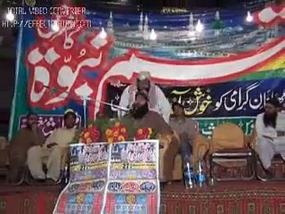 Molana Binyameen Abid ( Shan e Quran )