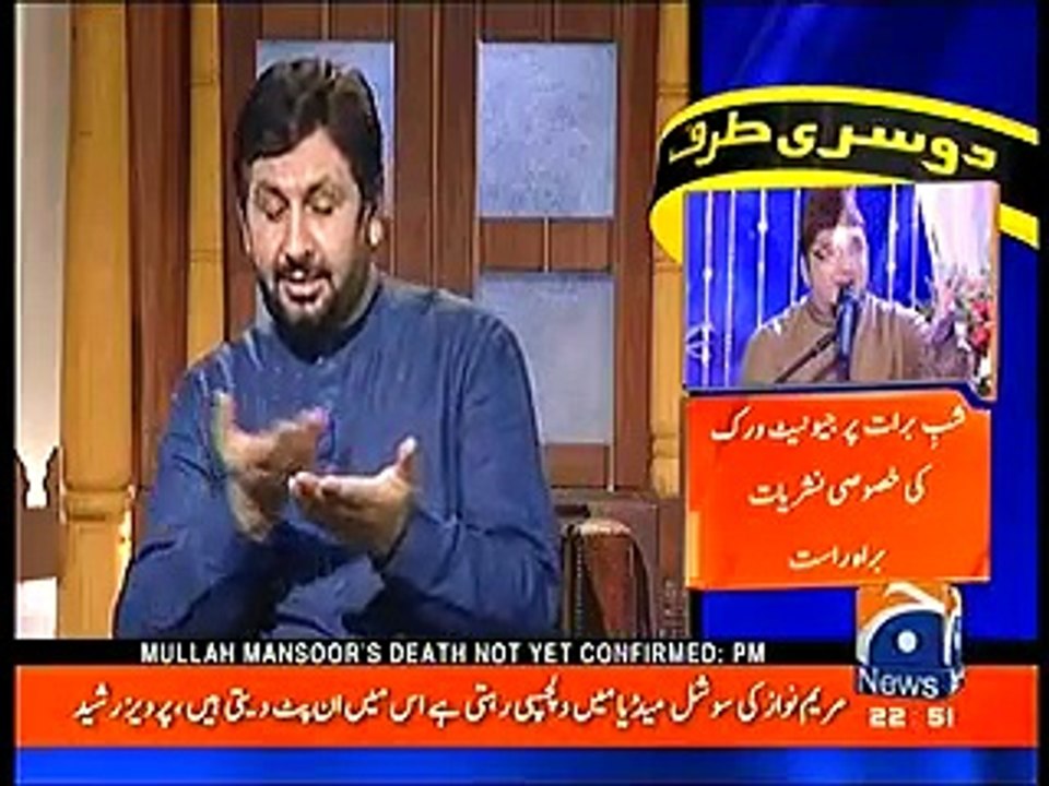 Pervaiz Rasheed completly thrashed by Saleem Safi for giving posts to journalists