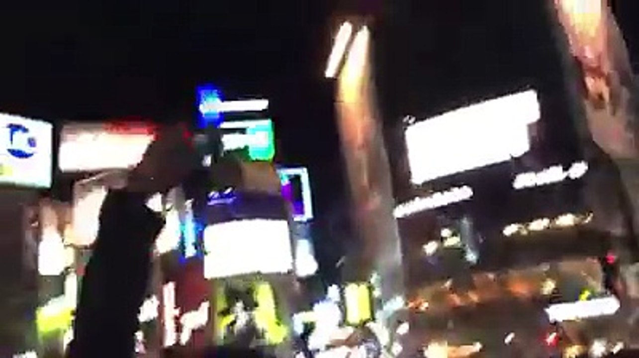 시부야 UFO