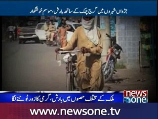 Heatwave subsides as rain lashes parts of Punjab, KPK