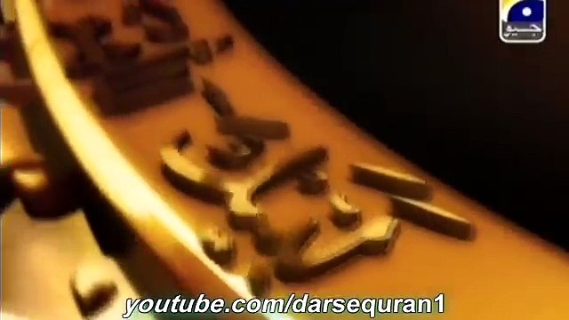 Labaik Allah Huma Labaik - 2016version - The Quran and Come to Islam