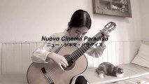 ニュー シネマ パラダイス Nuovo Cinema Paradiso (Guitar) /高橋紗都 Sato Takahashi