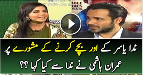 See What Emraan Hashmi Said When Nida Yasir Gave Advice to have more Kids