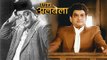 Ekk Albela | Mangesh Desai Plays Bhagwan Dada | Marathi Movie 2016 | Vidya Balan