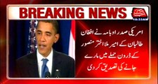 Obama confirms Taliban leader's death in US strike