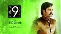 Dharmadurai Tamil Movie Promo _ Vijay Sethupathi _ Tamannaah _ Yuvan Shankar Raja _ TrendMusic