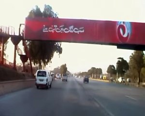 Rawalpindi to pir sohawa daman- e-koh 6 2016