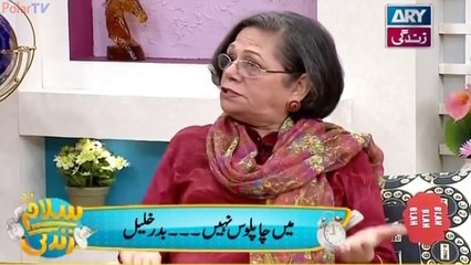 Badar Khalil Angry on  Sulatana Siddiqui for Insult in Hum Awards Show