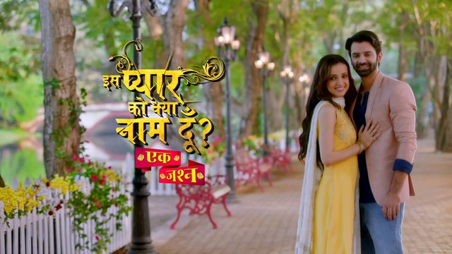 Iss Pyaar Koo Kya Naam Doon Ek Jashn (IPKKND) (Extras) A Little More of Arnav Khushi