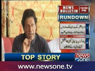 US drone attack violation of Pakistan’s sovereignty, says PM