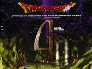 SS Dragon Quest Complete - 407 - Devil's Tower (VI)