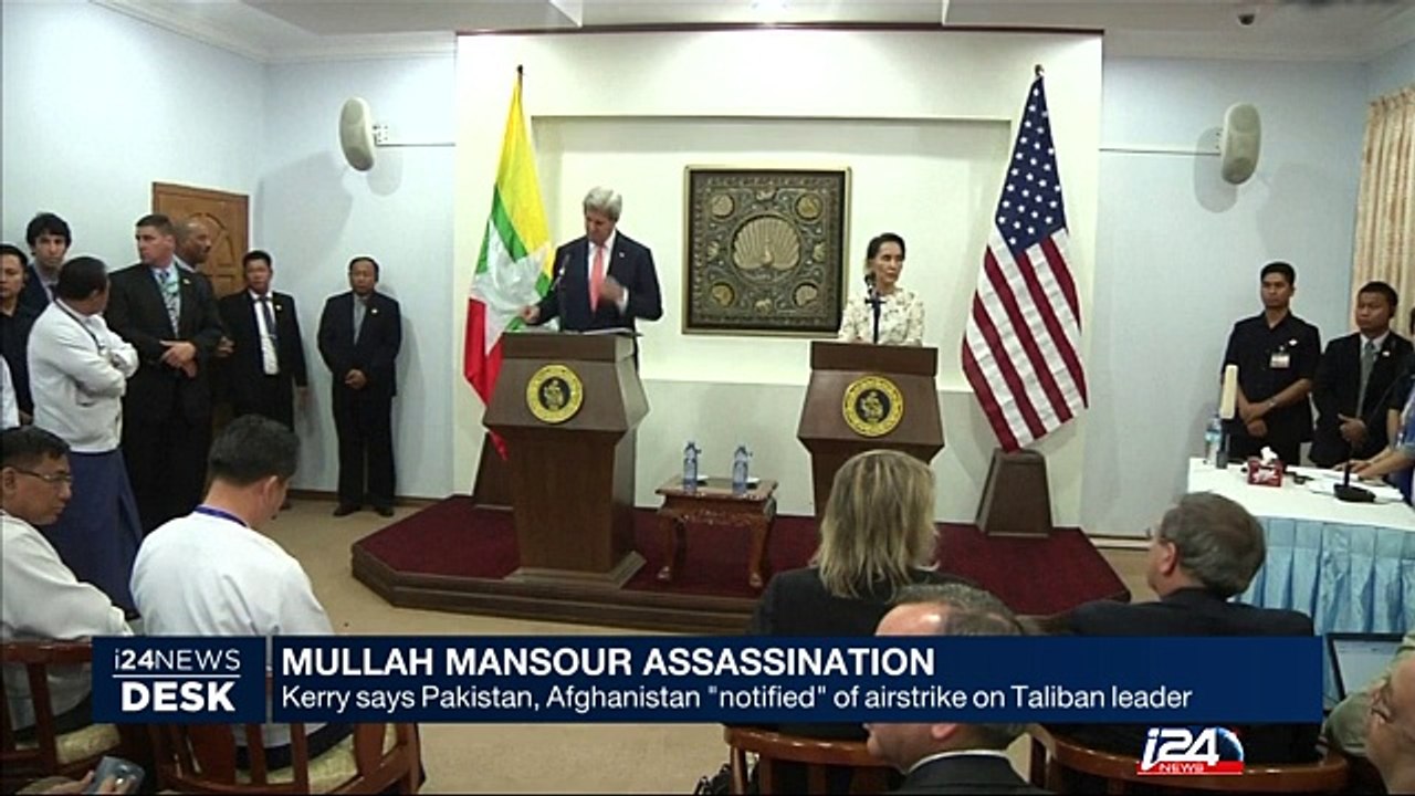 Kerry says Pakistan, Afghanistan "notified" of airstrike on Taliban leader