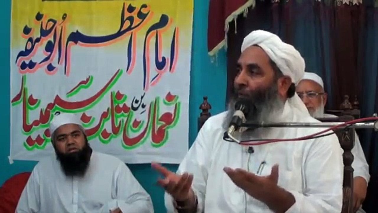 Imam Abu Hanifa R.A Ki Tijarat, Molana Muhammad Ilyas Ghuman