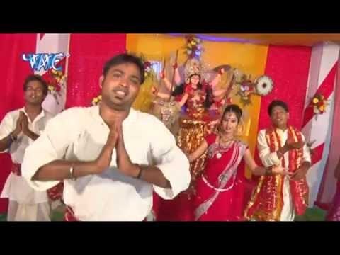 मैया आईलु हो - Good Morning Maiya Ji Ke | Aanad Raj Patel, Abhay Lal Yadav | 2014 Bhakti Song