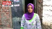 بالفيديو.. مأساة أرملة بالشرقية.. أم لطفلين توفى زوجها منذ 12 سنة