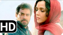 LE CLIENT ( IRAN - Asghar FARHADI -  Cannes 2016) - HD