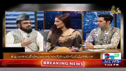 Mujhey Dar Hai Kahein Mujhey Imran Khan Se Muhabbat Na Ho Jaye - Actress Sheen