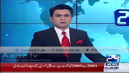 Hum Kab Se Ro Rahe Hain, Mulk Mein Kab Good Governance Aye Gi - Chief Justice