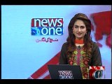 NewsONE Headlines 2PM, 23-May-2016