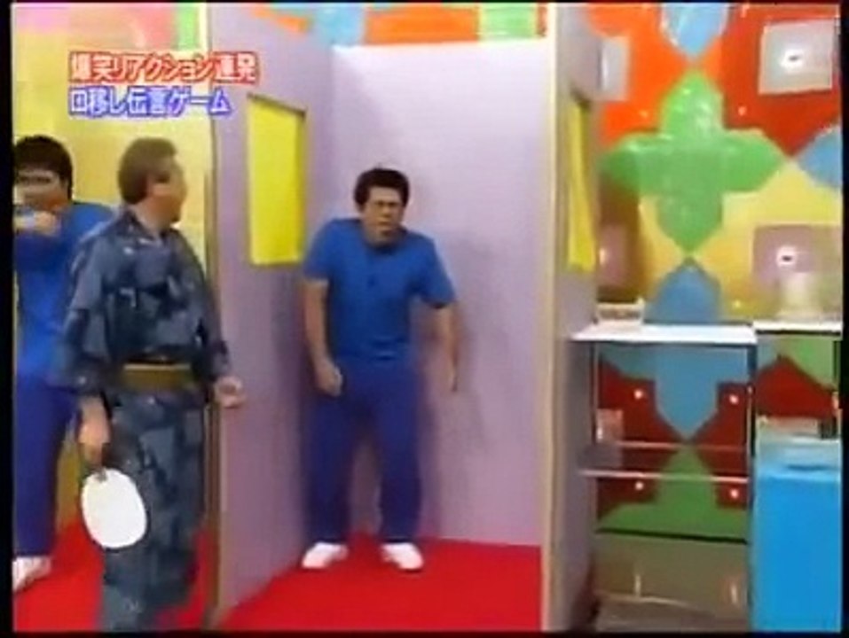 Japanese funny variety games