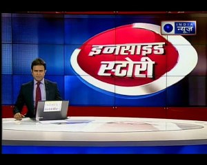 Shocking video of attack on Sansad Tarun Vijay in Chakrata Uttrakhand