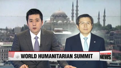 Korean PM leaves for Turkey to attend first World Humanitarian Summit