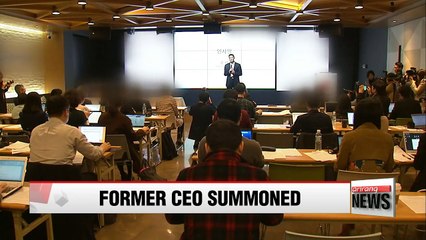Former CEO of Oxy Korea to be questioned by Seoul prosecutors