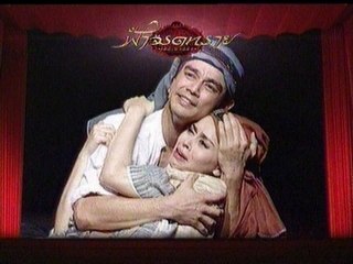 MOS Fah Ja Rod Sai TV Ad Last 02.07.07