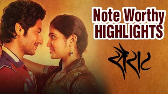 Major Highlights Of Sairat | Nagraj Manjule | Rinku Rajguru | Marathi Movie