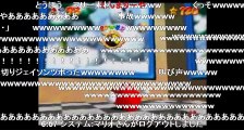 コメ付き【マリオ64実況】　奴が来る　参【幕末志士】20160411