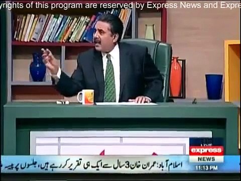 Imran khan tu kehta hai meri baat na krain mujhay arres krain,- Aftab Iqbal