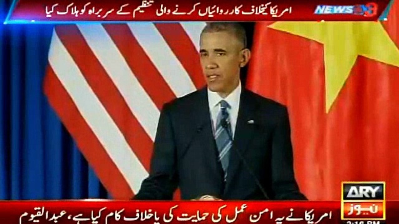 Mulla Mansoor Has Been Killed in a Drone Attack ,Verified By Barack Obama