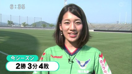 ３連勝かけたホーム戦　観客数回復へ「野人パワー」