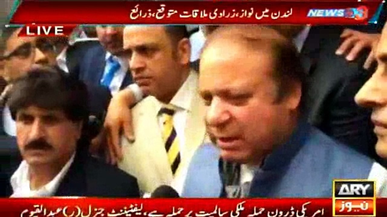 Nawaz Sharif Went to London Once Again