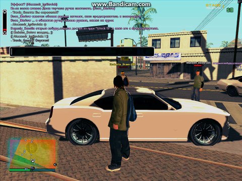 РУССКИЕ ВЫРОДКИ