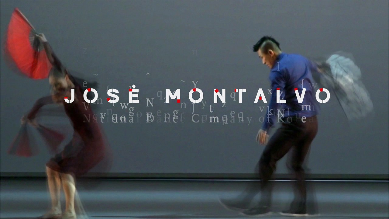 Focus Corée à Chaillot - Bande-annonce