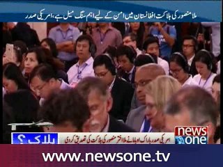 Obama confirms Taliban leader’s death in US strike