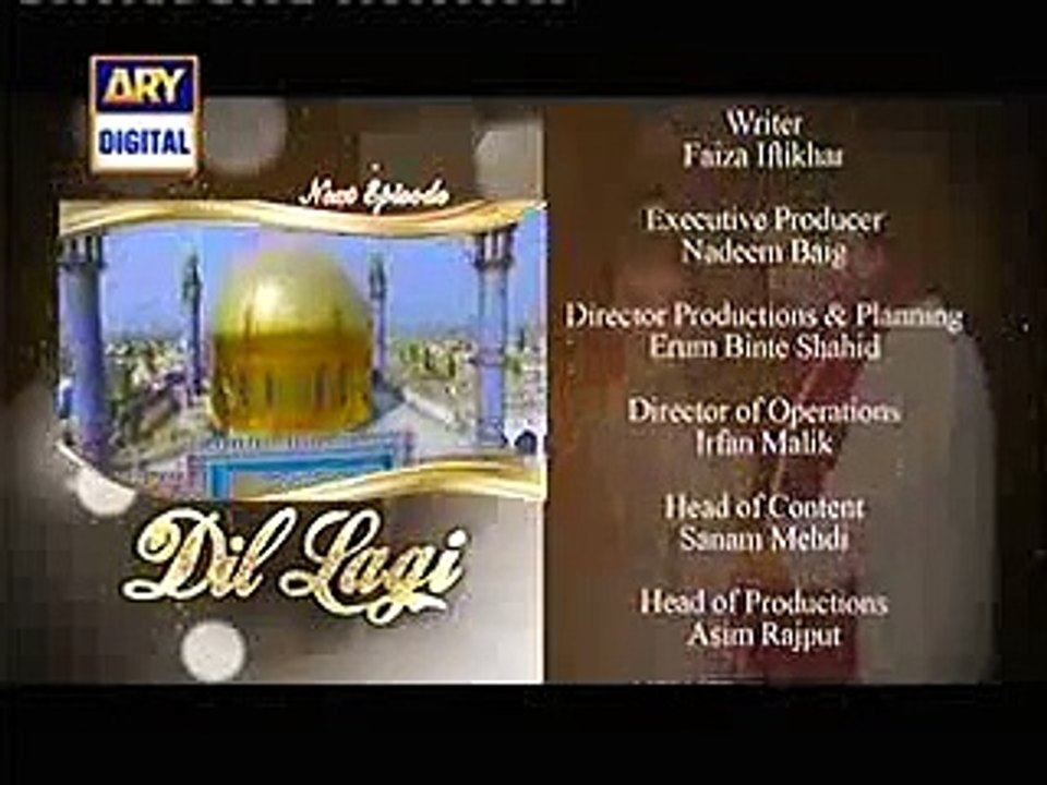 Dil Lagi drama Episode 11 Promo on ARY Digital  21 May – 2016