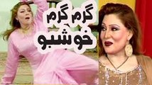 Garam Sxy Khushboo Sxy Jokes Sohail Ahmed Iftikhar Thakur