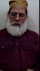Muhammad Yaqoob Huma Mughal, Wo suay lala zar phirtay hain
