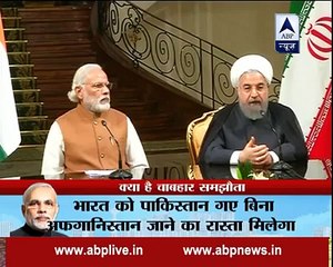 Narendra Modi and Iranian President Hassan Rouhani deliver joint statement in Tehran