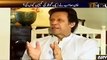 A new Pak Sar Zameen Party is coming out of Noon league as well ? Watch Imran Khan's interesting reply