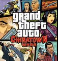 Piosenka z GTA Chinatown Wars